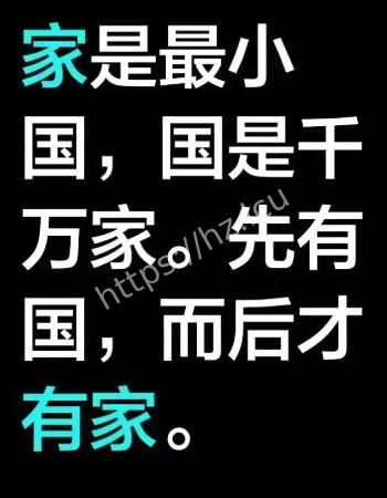 说不想家人是假的